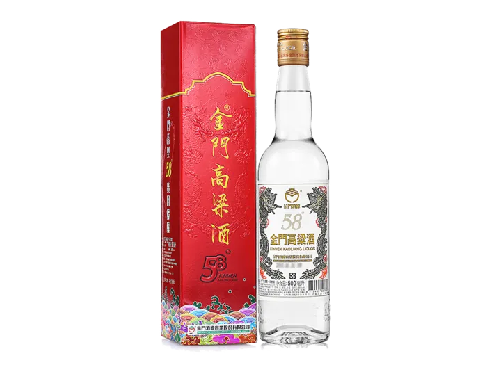 超市商品清晰大图免抠实物摄影png格式图片透明底品牌白酒金门高梁(10)