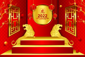 设计创造装饰新年eps,ai矢量模版下载