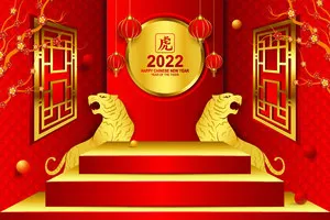 设计创造装饰新年eps,ai矢量模版下载
