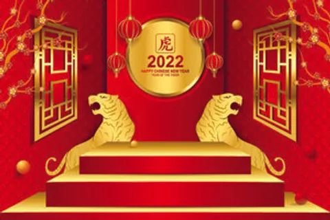 设计创造装饰新年