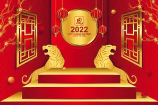 设计创造装饰新年