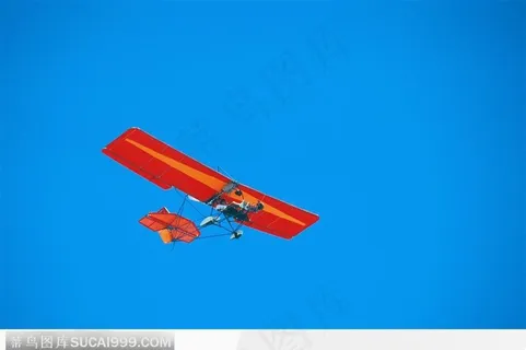 橙色滑翔机