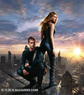站在高楼上的帅哥美女电影分歧者高清海报