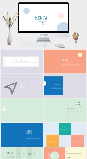 商务汇报PPT模板预览图