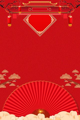 新年春节喜庆摄影楼背景图设计素材