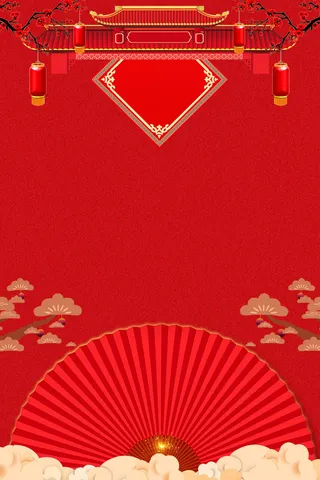 新年春节喜庆摄影楼背景图设计素材