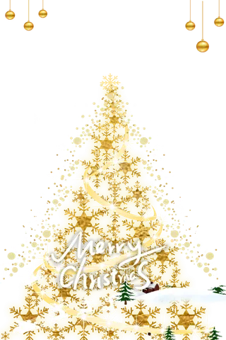 圣诞节平安夜圣诞树免扣素材圣诞元素