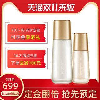 电商主图 网店主图