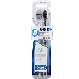 欧乐牙刷超市商品白底图免抠实物摄影png格式图片透明底