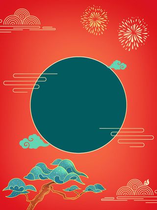 中式古典国潮来袭海报展板宣传背景图PSD设计PS模板素材