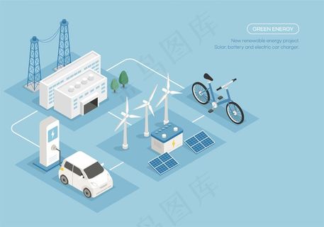 蓝色风力发电绿色环保新能源插画