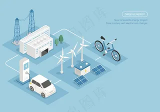 蓝色风力发电绿色环保新能源插画