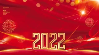 红色喜庆2022虎年春节新年元宵节海报背景展板模板设计素材图