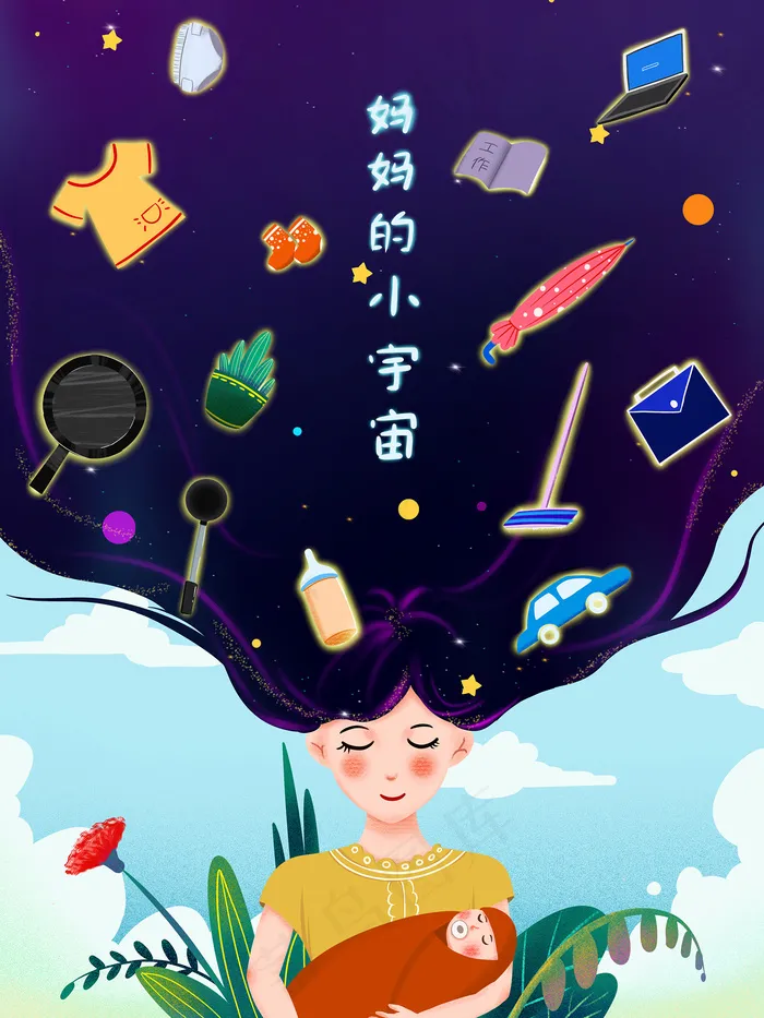 手绘卡通母亲节插画漫画素材psd模版下载