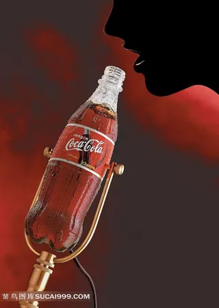 可口可乐创意宣传广告图片