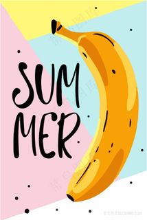 唯美香蕉手绘艺术插画