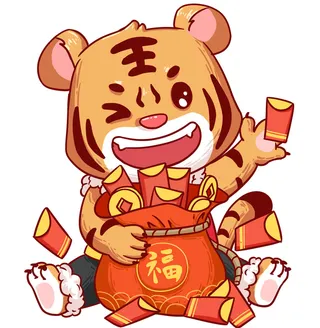 中国风2022虎年元旦新年卡通老虎形象装饰元素插画ps素材