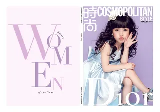 儿童潮童单片PSD模版120款