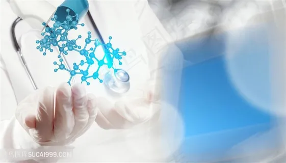 医疗主题医疗研究高清图片 医疗主题医疗研究高清图片
