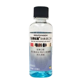 三金西瓜霜漱口水超市商品白底图免抠实物摄影png格式图片透明底