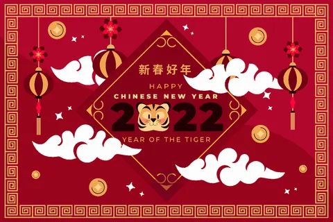 新年虎年老虎插画