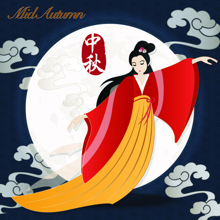 设计中秋节背景风景 
