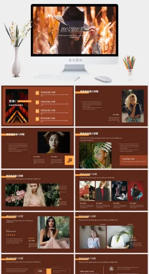 莫兰迪风格PPT模板预览图