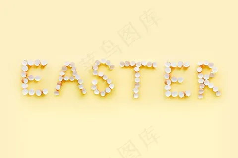 复活节鸡蛋文字图片 复活节鸡蛋文字图片