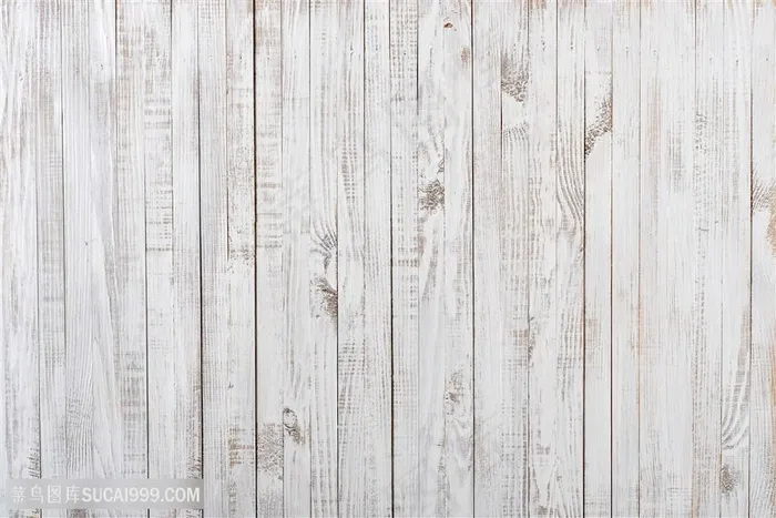 木质纹理材质背景高清图