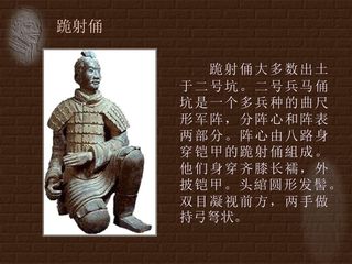 古代雕塑23