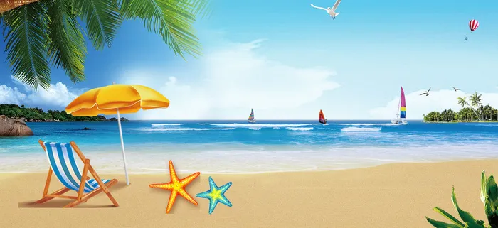 大海沙滩景色背景PSD素材
