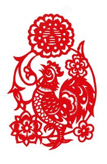 2017年鸡年新春吉祥剪纸图 2017年鸡年新春吉祥剪纸图