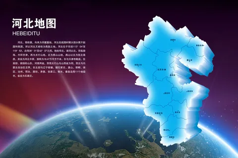 中国各省份地图高清电子版AI矢量EPS素材PSD各省市区模板