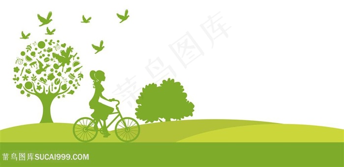 低碳生活绿色出行