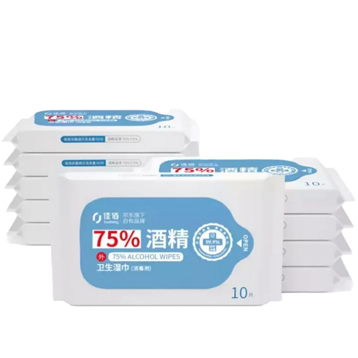 佳佰 75%%酒精衛生湿巾湿纸巾 10片／包 9382超市商品白底图免抠实物摄影png格式图片透明底