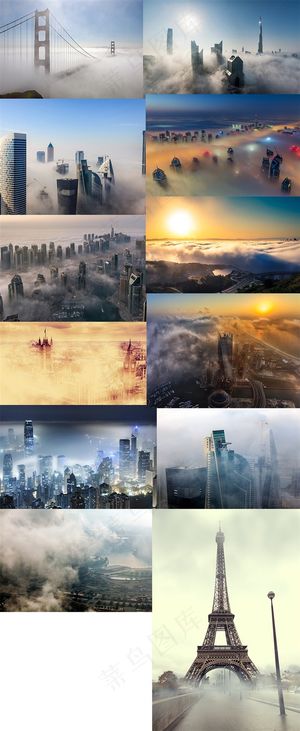 云雾城市鸟瞰繁华都市埃菲尔铁塔迪拜有雾霾的城市城市雾霾世界末日高楼大厦楼盘建筑城市风光环境家居