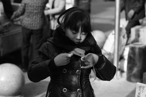 你的稚嫩与童年