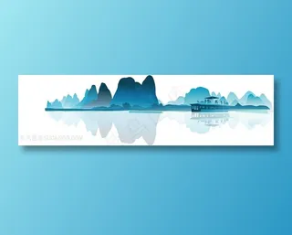 中国风山水风光图片