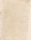 米白色纸质纹理背景高清图片