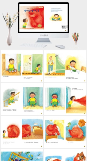 罗伯生气了幼儿园绘本故事ppt模版预览图