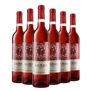 张裕 (1)超市商品红酒白底图免抠实物摄影png格式图片透明底