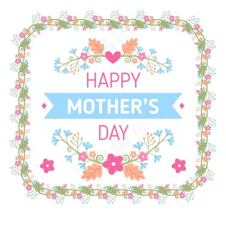 母亲节节日祝福 