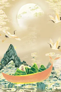 端午节海报背景 