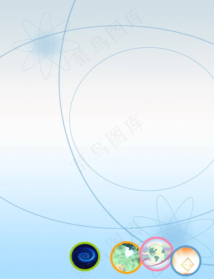 淡雅蓝色科技背景图片
