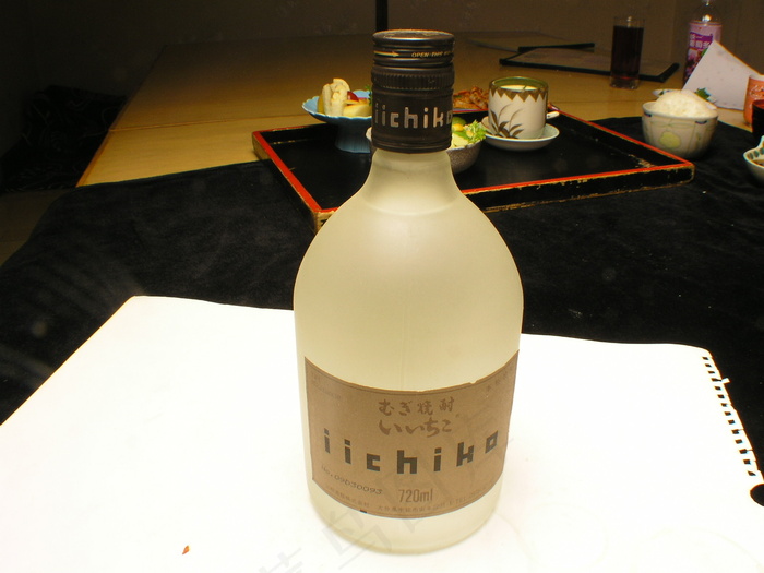   日本烧酒