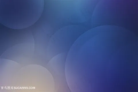 深蓝色光斑模糊背景高清图片