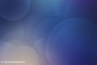 深蓝色光斑模糊背景高清图片