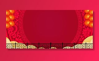 设计新年2022背景