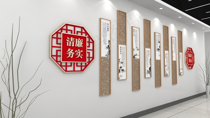 廉政文化建设cdr矢量模版下载