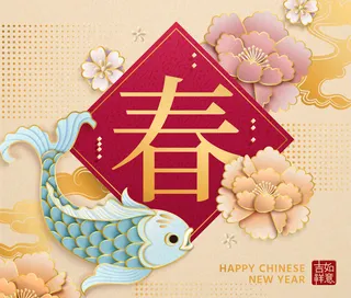 中式传统新年春节矢量素材
